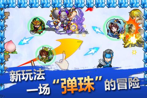 燃烧吧大脑免广告最新版